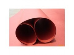 紅鋼紙【】防火紙,日本進(jìn)口紅鋼紙【】耐高溫紅鋼紙_塑料制品_塑料橡膠_供應(yīng)_中國(guó)貿(mào)易網(wǎng)