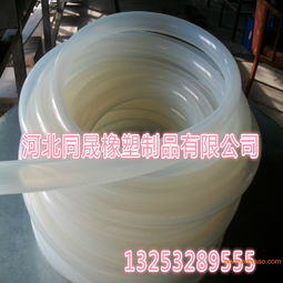 浙江優(yōu)質(zhì)硅膠管 透明硅膠管 硅膠軟管 低價(jià)供應(yīng),浙江優(yōu)質(zhì)硅膠管 透明硅膠管 硅膠軟管 低價(jià)供應(yīng)生產(chǎn)廠家,浙江優(yōu)質(zhì)硅膠管 透明硅膠管 硅膠軟管 低價(jià)供應(yīng)價(jià)格