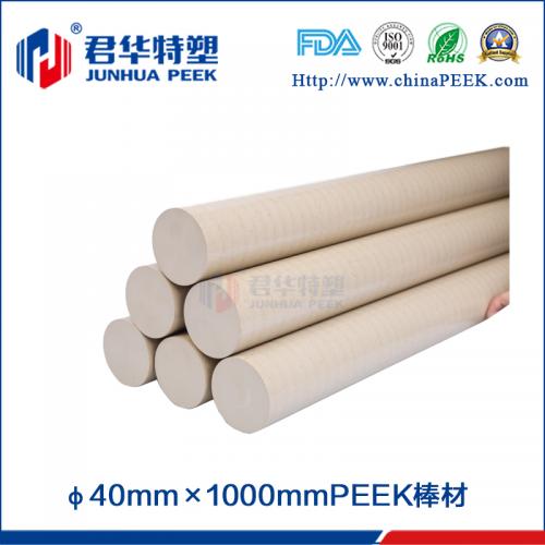 樹脂及聚合物 產(chǎn)品列表 制藥設備網(wǎng)