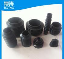 【塑料橡膠制品】塑料橡膠制品價格_塑料橡膠制品批發_塑料橡膠制品廠家 -