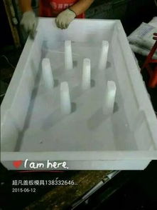 超凡模具廠長期供應大量光亮度高易脫模溝蓋板模具